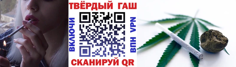ГАШИШ AMNESIA HAZE  Чегем 