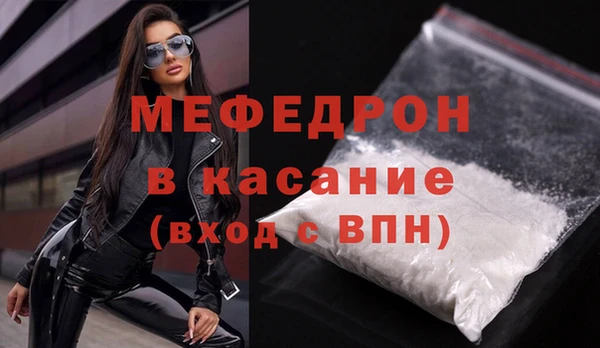 дмт Абдулино