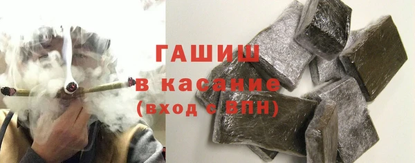 героин Абаза