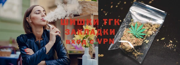 героин Абинск