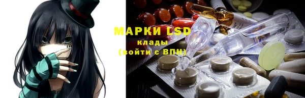дмт Абдулино