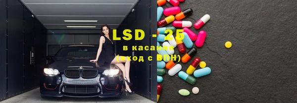 героин Абаза