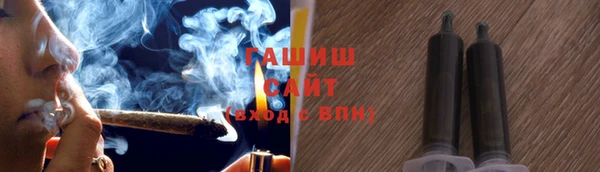 спайс Сатка
