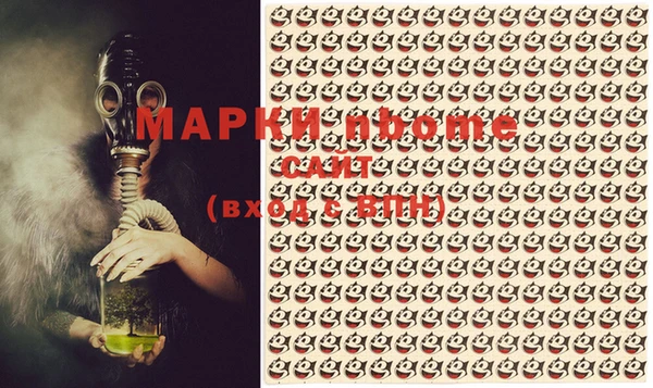 героин Абаза