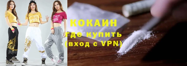 героин Абаза