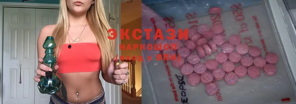 COCAINE Алексин