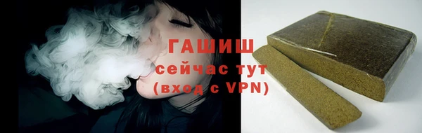 дмт Абдулино