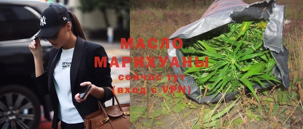 героин Абаза