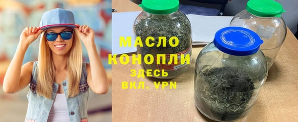 дмт Абдулино