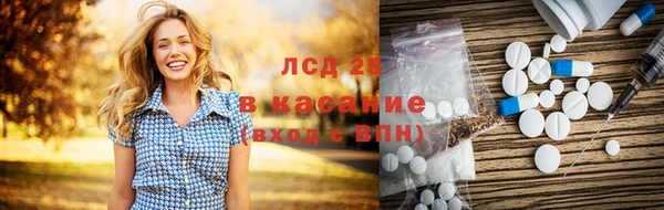 дмт Абдулино