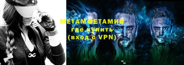дмт Абдулино