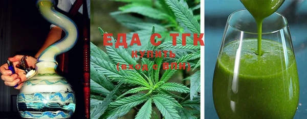 дмт Сафоново