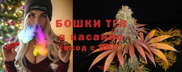 дмт Абдулино