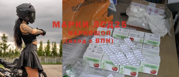 дмт Абдулино