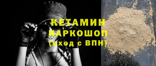 героин Абаза