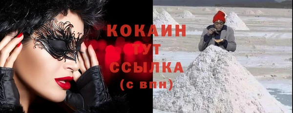 дмт Абдулино